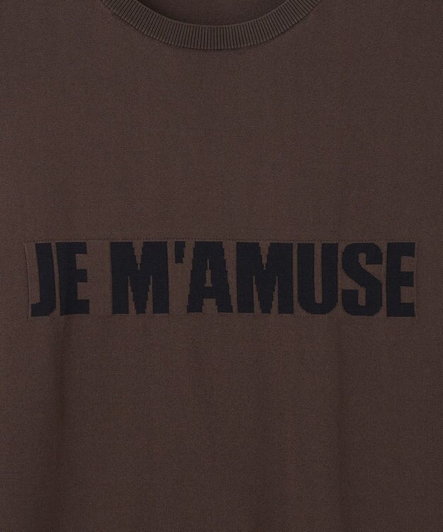 UNFILO スゴ機能美 ロゴフレンチスリーブ ニット ブラウン