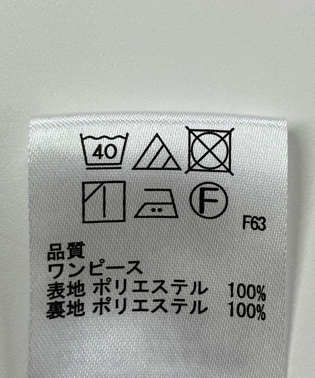 ONWARD Reuse Park 【any SiS】ワンピース春夏 ブルー