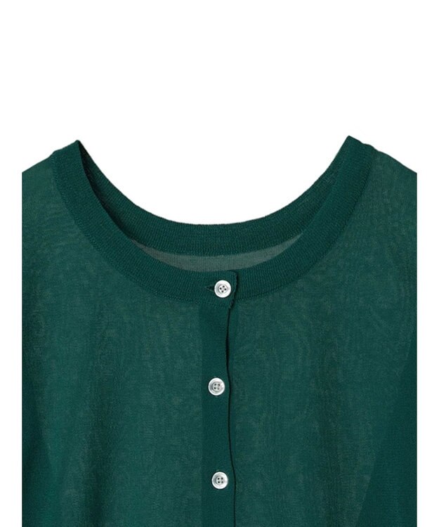 AMERICAN HOLIC バイカラーシアーニットカーディガン Green