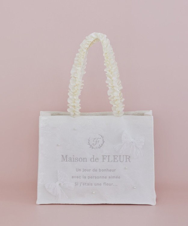 Maison de FLEUR レースリボンフリルハンドルスクエアトートMバッグ Ivory
