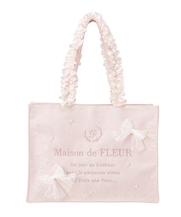 Maison de FLEUR レースリボンフリルハンドルスクエアトートMバッグ Light Pink