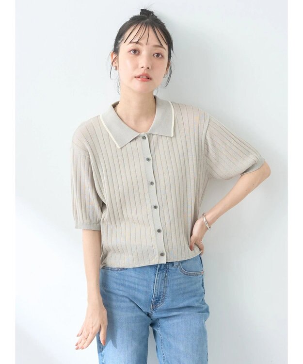 earth music&ecology ラインポロニットカーディガン Light Gray