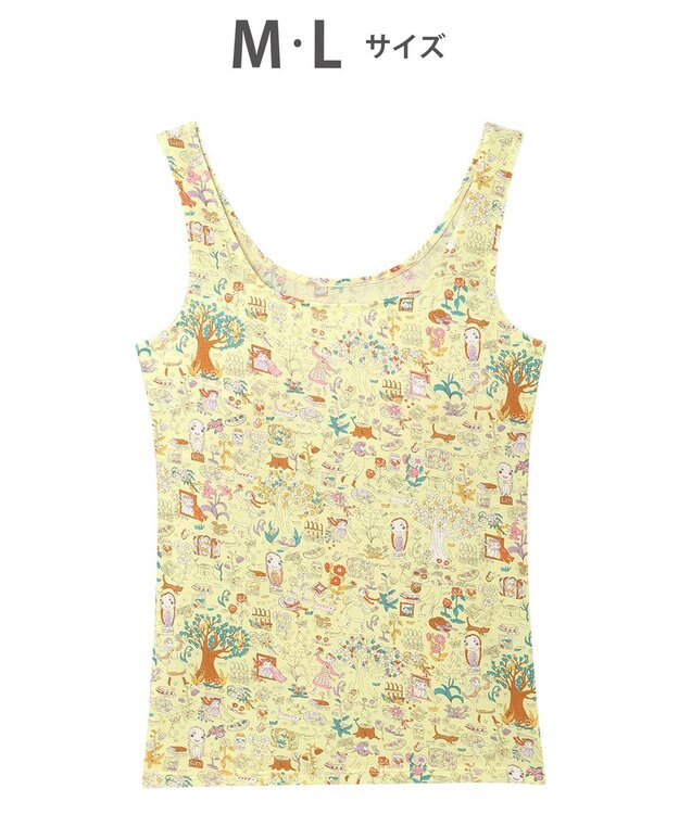 tsumori chisato SLEEP ツモリチサト タンクトップ カップ付きインナー 綿100%(パッド受け) UCX533 /ワコール クリーム