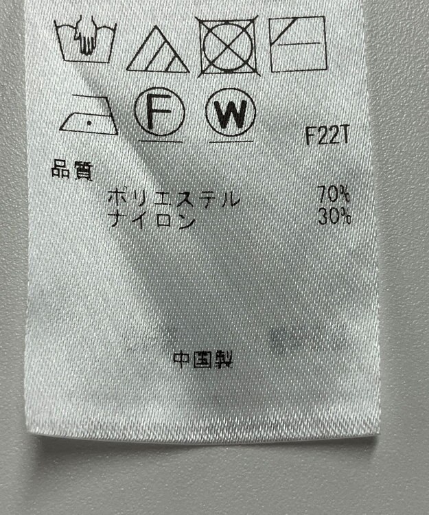 ONWARD Reuse Park 【ICB】ニット春夏 ブラウン