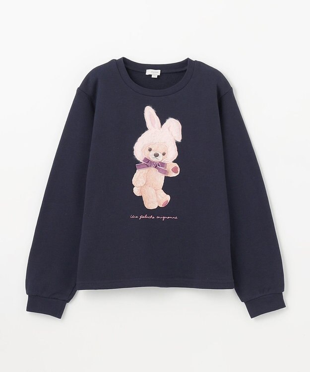 ANY KIDS アニマルトレーナー ネイビー