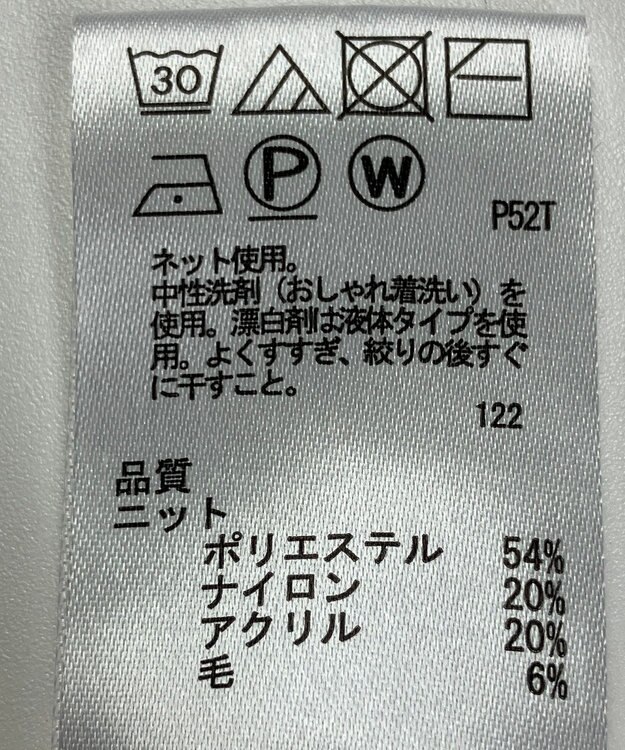 ONWARD Reuse Park 【any FAM】カットソー秋冬 ピンク