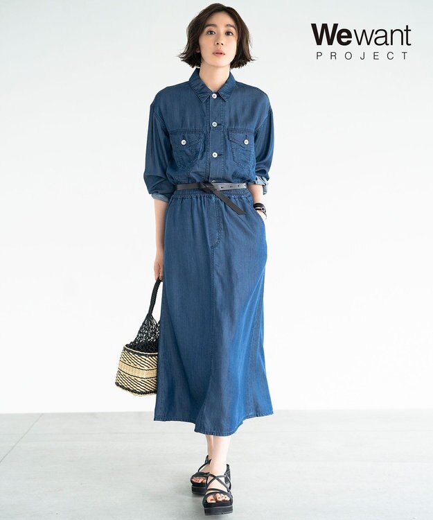 自由区 L 【セット可/洗える】テンセルデニム ロングスカート ネイビー系