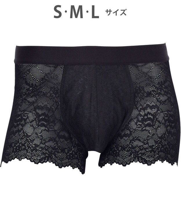 WACOAL MEN ボクサーパンツ 【レースボクサー】 美しさと快適さを追求 通気性 前閉じ WT3822 /ワコールメン ブラック