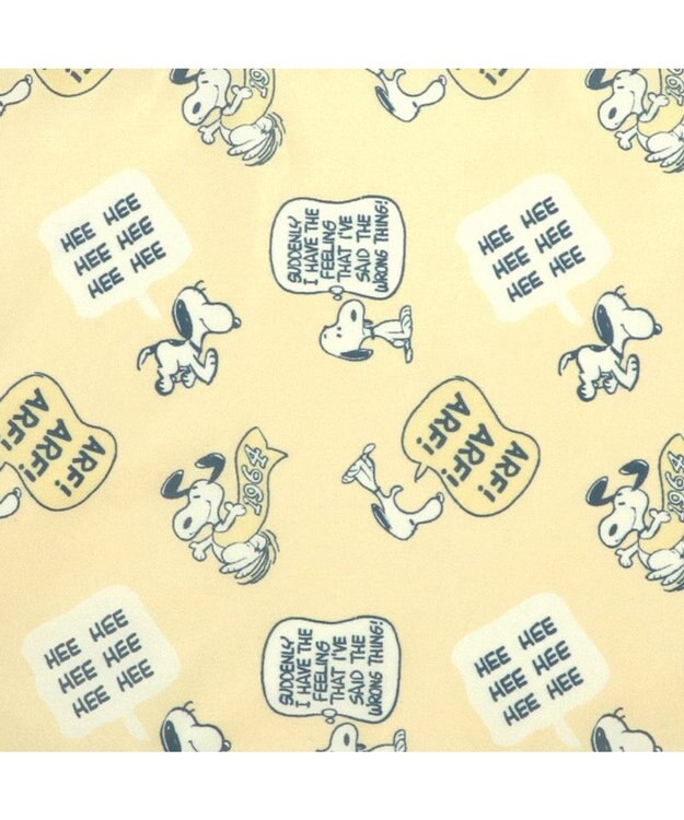 PET PARADISE スヌーピー メッシュソフトスリング キャリーバッグ 超小型犬 ベージュ