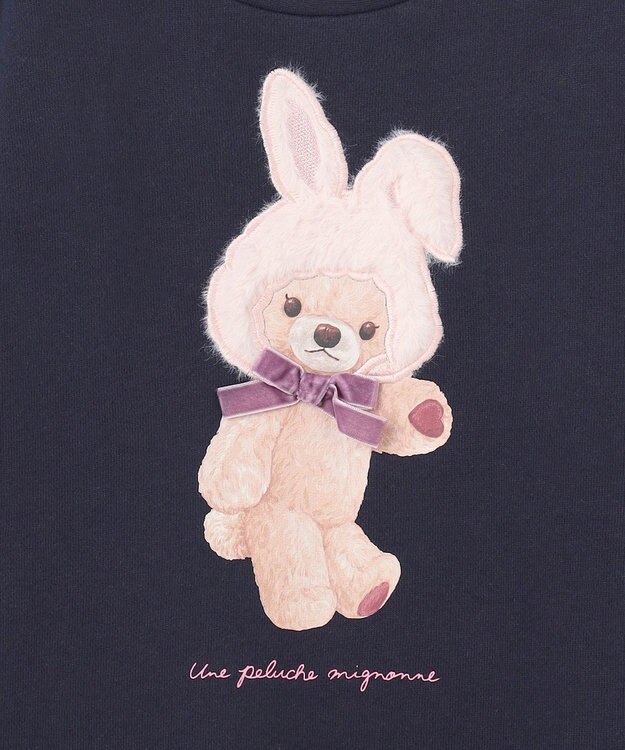 ANY KIDS アニマルトレーナー ネイビー