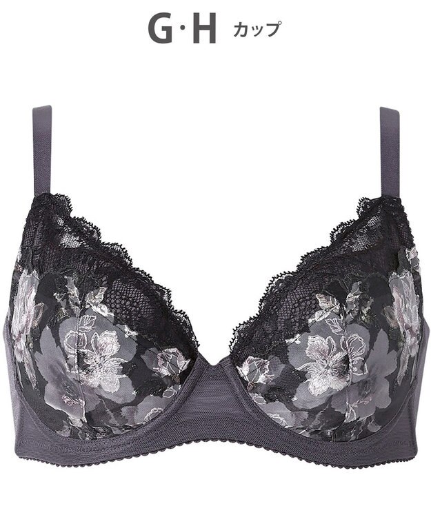 WACOAL 【小さく見せるブラ】 レーシィ ブラジャー 着やせ効果 コンパクトにメイク バストの突出をおさえる 背中の段差を軽減 大きいサイズ レディース BRB453 /ワコール バイオレット