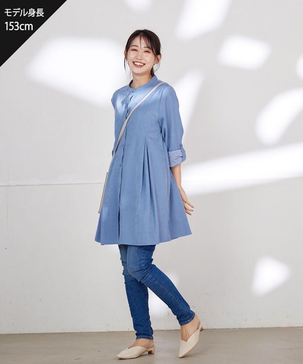 Tiaclasse L 【洗える】ピーチスキンシャツチュニックブラウス サックス