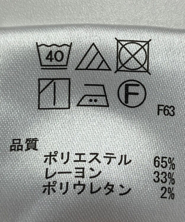 ONWARD Reuse Park 【any SiS】パンツ秋冬 ブラック