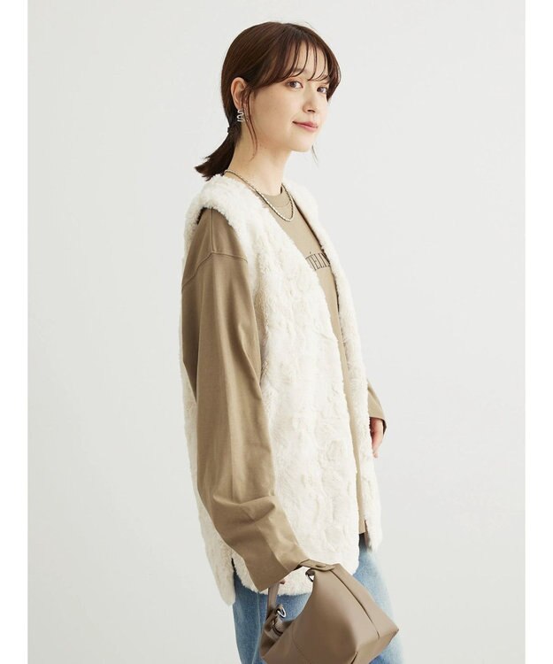 Green Parks ランダムファーベスト Ivory