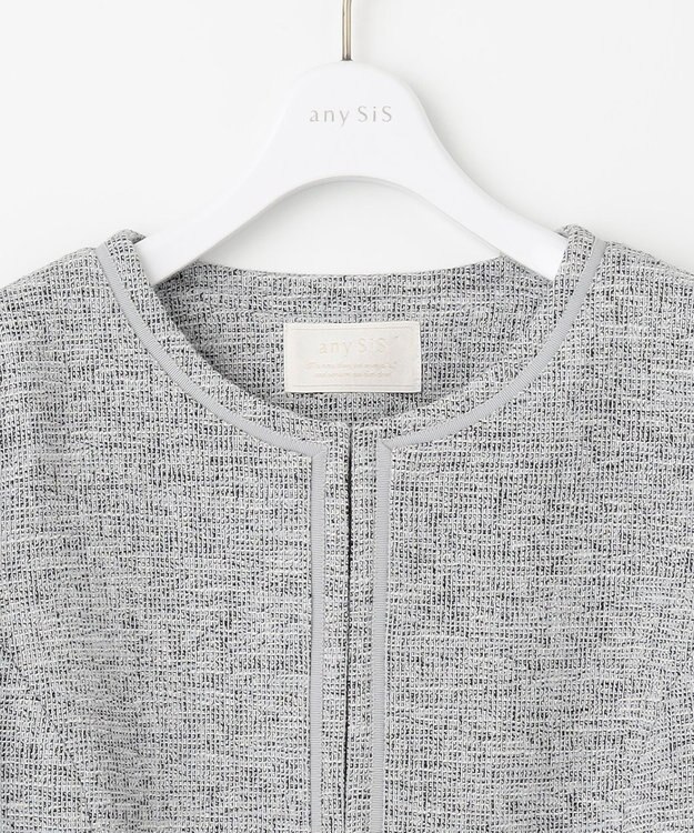 ANY SIS ミニライトボーダー ノーカラージャケット グレーシャンブレー