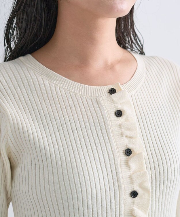 Green Parks フリルニットカーディガン Off White