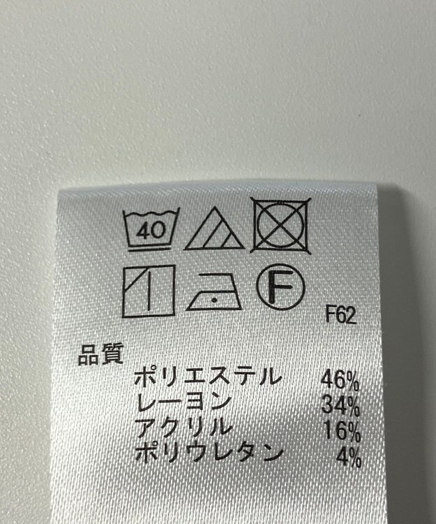 ONWARD Reuse Park 【any SiS】パンツ秋冬 グレー