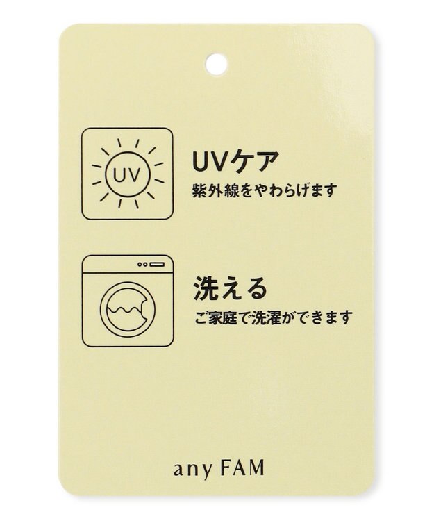 ANY KIDS 日よけ付き リボン ハット ラベンダー