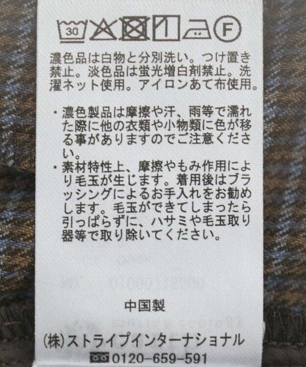 earth music&ecology 【2WAY】ウエストタブタックパンツ Gray