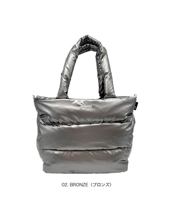 ROOTOTE 3682【弾む軽さフェザールー】FE.ミディアム.モデレート-A 02：ブロンズ