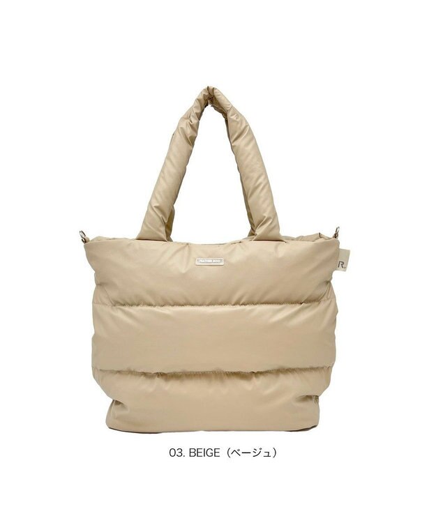 ROOTOTE 3682【弾む軽さフェザールー】FE.ミディアム.モデレート-A 03：ベージュ