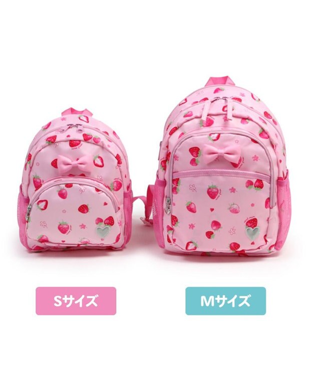 Mother garden マザーガーデン ユニコーン 子供用　リュックサック 【Sサイズ】《ドリームスカイ柄》 ドリームスカイ柄