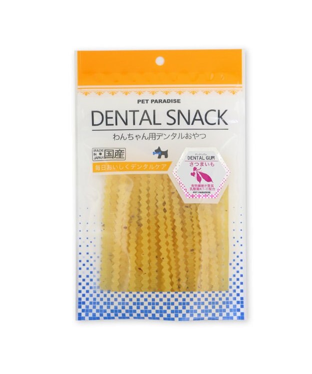 PET PARADISE デンタルガム さつまいも 100g 国産 -