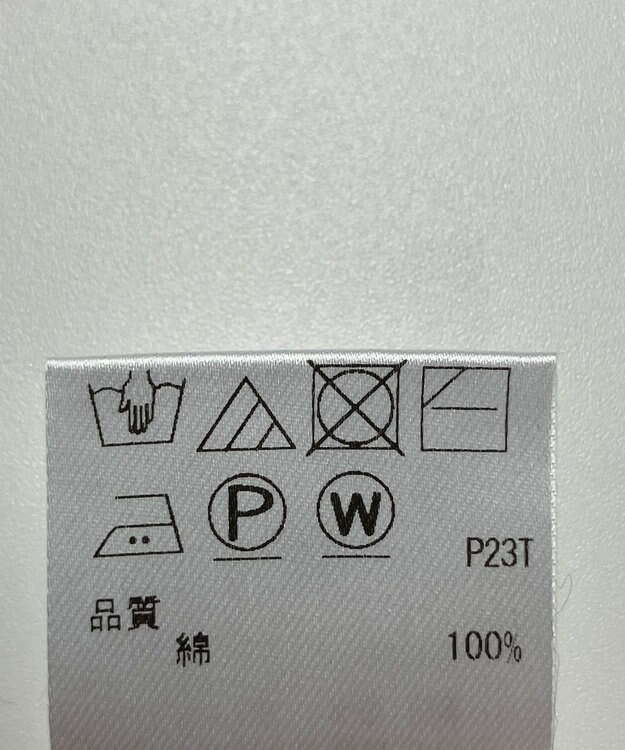 ONWARD Reuse Park 【UNFILO】ニット秋冬 ベージュ