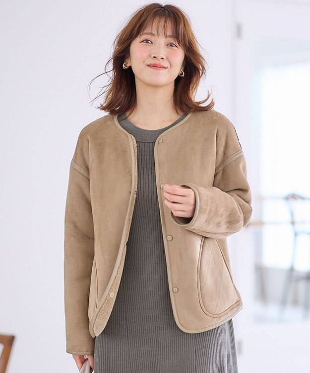 ANY SIS 【2WAY】リバーシブルショートボア アウター ベージュ