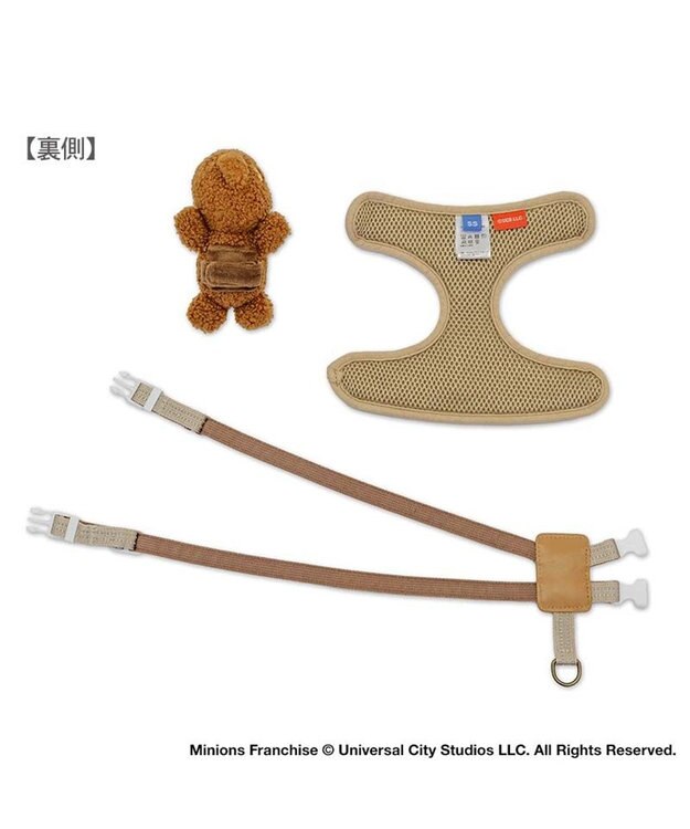 PET PARADISE ミニオン ティム マスコット付きハーネス Ｓ ベージュ