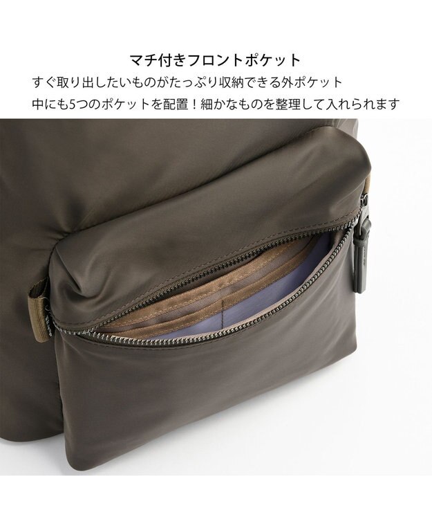 ACE BAGS & LUGGAGE W&.Day/Night ハウン スリムリュック A4サイズ 13.3インチPC収納 15572 ダブルアンドデイナイト チャコール