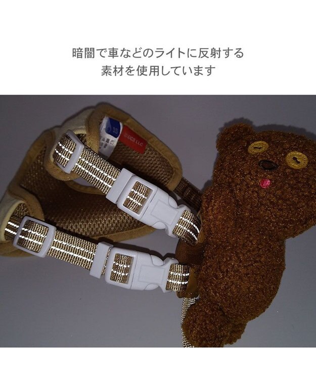 PET PARADISE ミニオン ティム マスコット付きハーネス Ｓ ベージュ