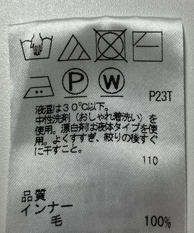 ONWARD Reuse Park 【J.PRESS】ニット秋冬 ネイビー