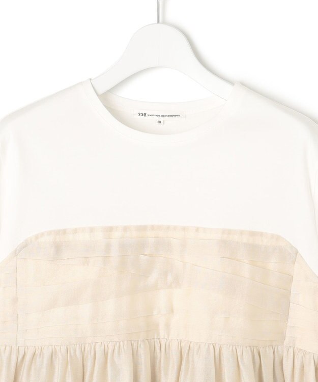 23区 L 【WEB&一部店舗限定カラーあり】オーガンジービスチェコンビ カットソー ベージュ系