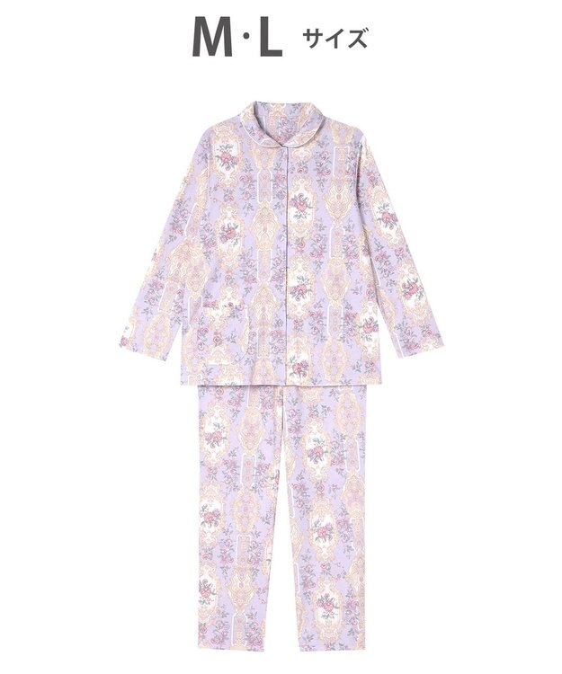 WACOAL ワコール_リラックス＆スリープ パジャマ 長袖 長ズボン 綿100％(本体) スムース素材 ハドンホール 上下セット 前開き ミントン NDV140 /ワコール パープル
