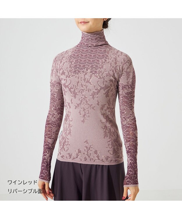 ノーソーイングニット】リバーシブルハイネックトップ / Chacott ノーソーイングニット】リバーシブルハイネックトップ / Chacott