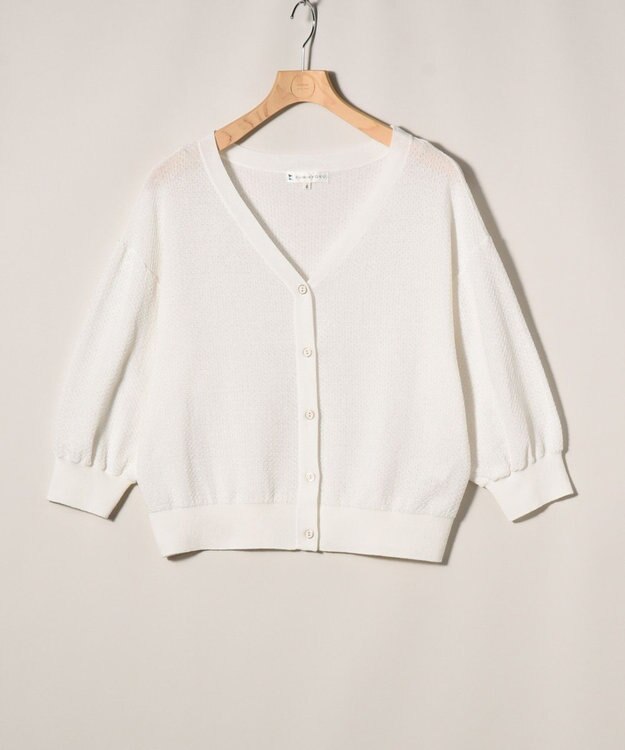 ONWARD Reuse Park 【組曲】ニット春夏 ホワイト