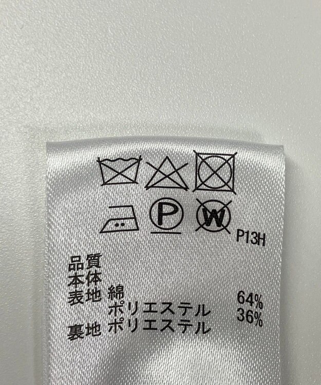 ONWARD Reuse Park B品【any SiS】コート春夏 ブルー