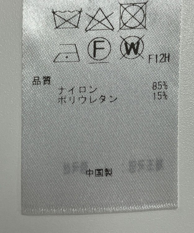 ONWARD Reuse Park 【23区】コート春夏 ブラック