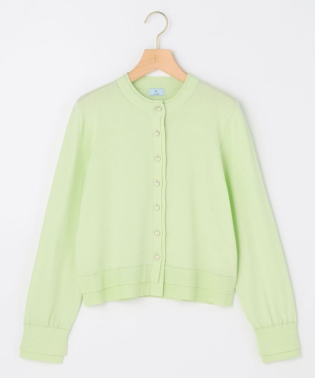 組曲 【先行予約】コットンニット カーディガン ライトグリーン系