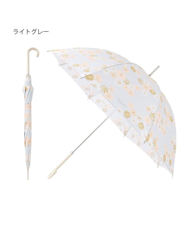 MOONBAT ポール＆ジョー アクセソワ 長傘 クリザンテーム ライトグレー