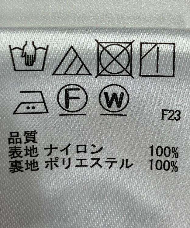 ONWARD Reuse Park 【any SiS】スカート秋冬 ネイビー