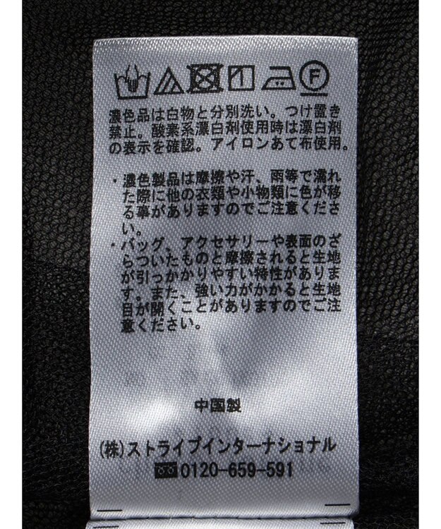 Green Parks リバーシブルチュールビスチェ Black