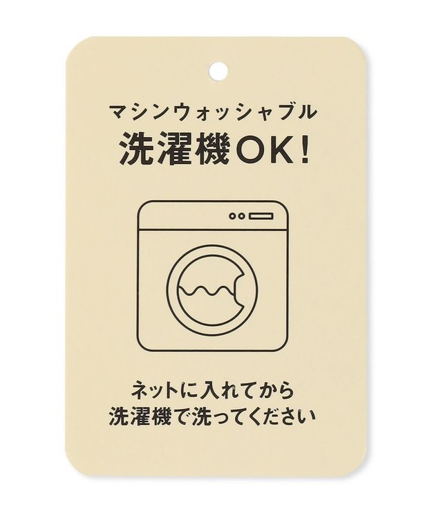 ANY KIDS アーガイル ニット ベスト ラベンダー系