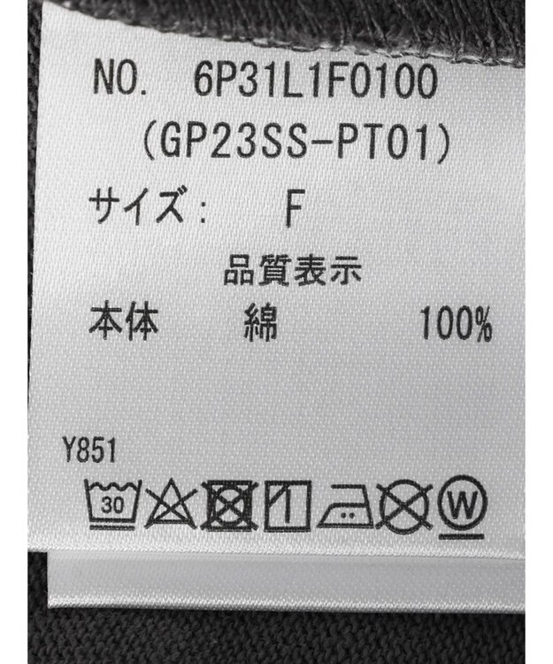 Green Parks ・Ｄｏｕｂｌｅ　Ｆｌａｇｓ　１０ｏｚイージーパンツ Charcoal Gray