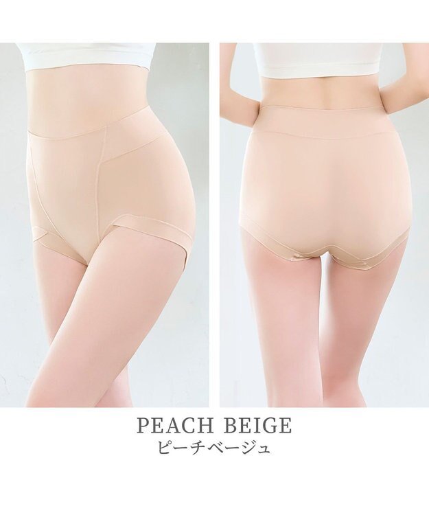 BRADELIS New York 【BRADELIS NewYork peace】綿混楽々ハイウエストショーツ24 ピーチベージュ