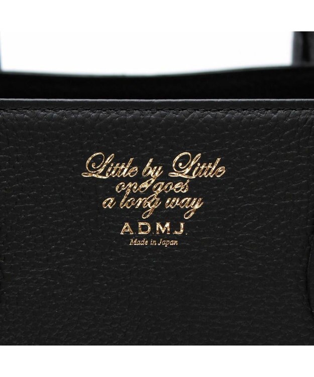 A.D.M.J. 【牛革】ベーシックトート32cm(Dカン＋)｜お受験・通勤・学校行事 シッコク