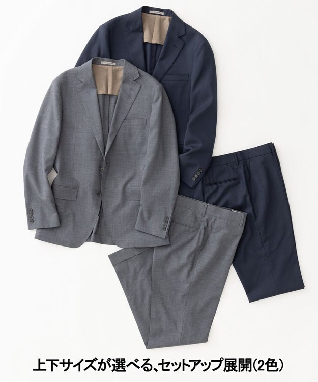 GOTAIRIKU セットアップ対応【ウォッシャブル/シワになりにくい/ストレッチ】ウォッシャブル ウールジャケット(26年モデル) ネイビー系