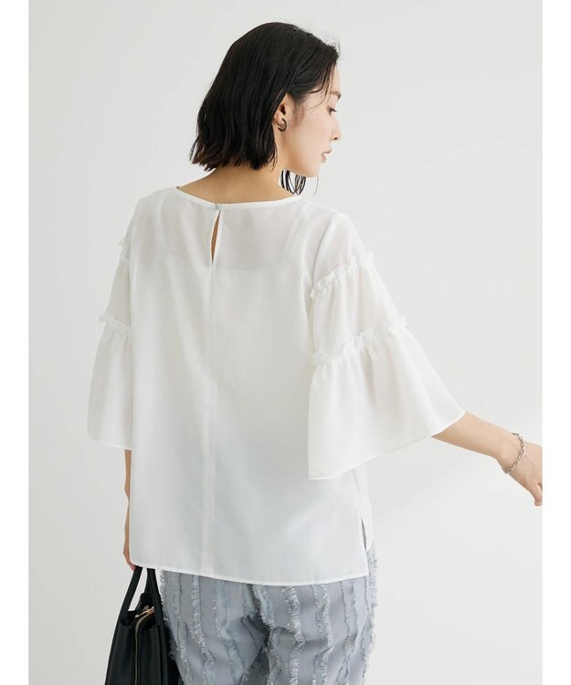 Green Parks ティアード袖ブラウス Off White