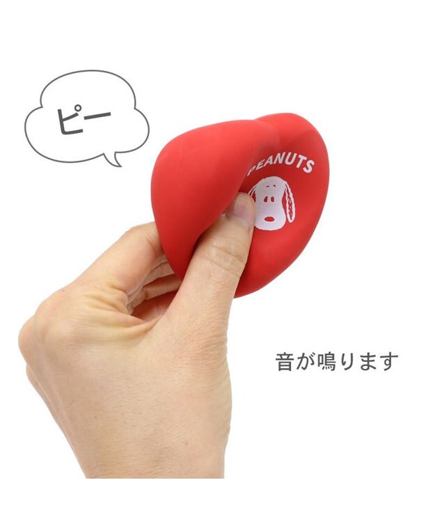 PET PARADISE スヌーピー ハート ラテックス トイ レッド